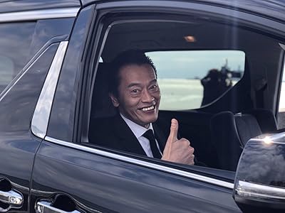 Ryôhei Abe