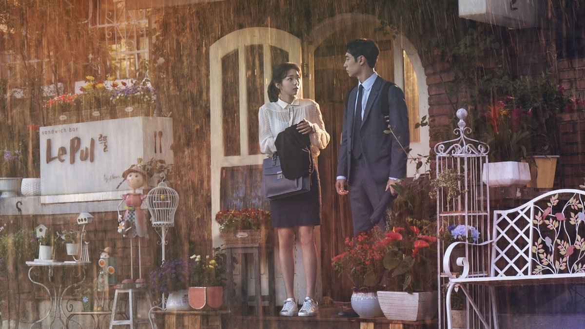 دانلود سریال Where Stars Land ( در سرزمین ستارگان ) با زیرنویس فارسی چسبیده